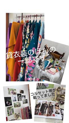 春物が届きましたの記事動画