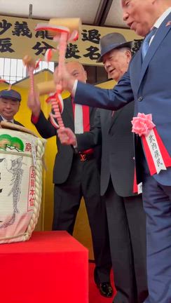 今日は断髪式の記事動画