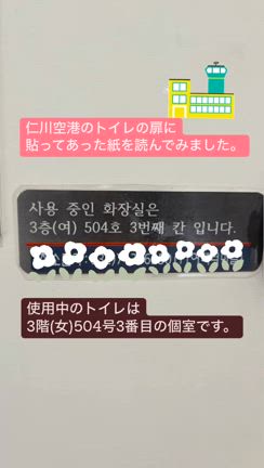 謎すぎる。インスタでは２．６万回再生なのにYouTubeでは８回の記事動画