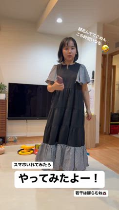 バブリーたまみさんのギンガムチェックバルーンワンピース♡M バブリーたまみさんのギンガムチェックバルーンワンピース♡M