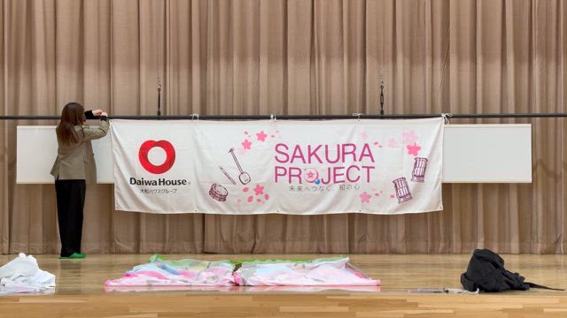 やっぱり今日も晴れだった、、、の記事動画