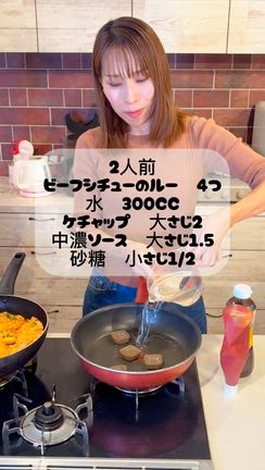 みきママページ みきママの毎日家ごはん。