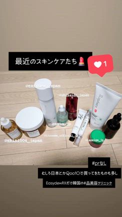 やだもう1週間の記事動画