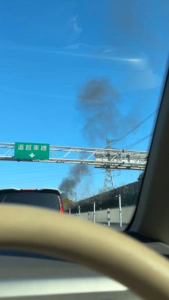 今日から12月！今年もあと1ヶ月だぉだぉ！頑張っていきやっしょい！の記事動画