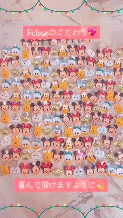 ♡【2025年元旦】手作り空間広がる温かい教室づくりを…♡の記事動画