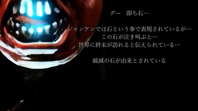 第二回MCコース主催イベント×ONEGAME川崎生田　就労継続支援B型事業所の記事動画