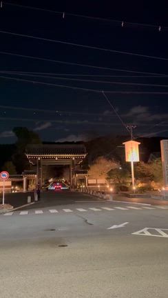 #京都駅 #伊勢丹 11階 うなぎ四代目菊川　京都駅ポルタ店 絶品と絶景ウナギ　ひつまぶしの記事動画