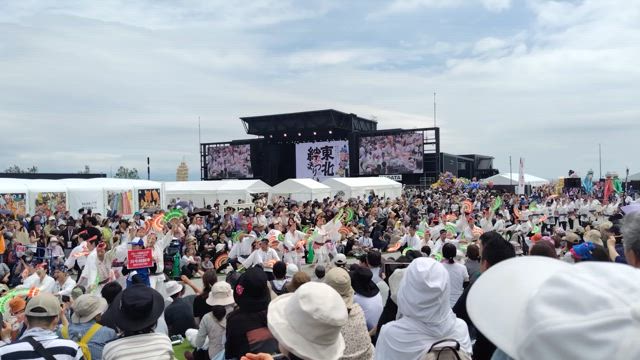 東北絆まつり！in大阪・関西万博！の記事動画