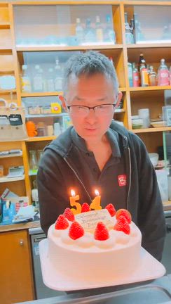 お陰様で私、和田勉、「５４歳になりました！！」の記事動画