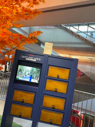 今日は渋谷への記事動画