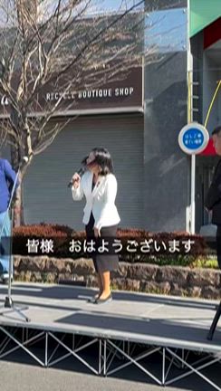 OMOTANコインの記事動画