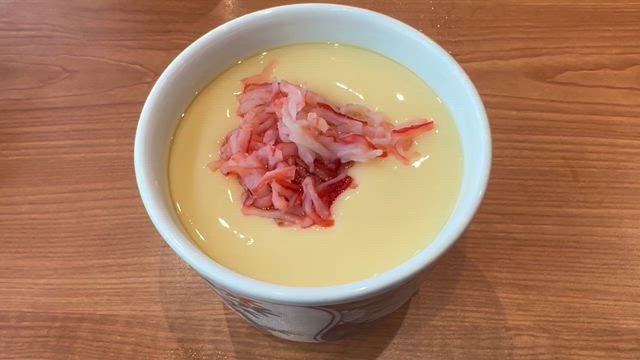 お出汁がいっぱい！くら寿司のぷるんぷるん茶碗蒸しの記事動画