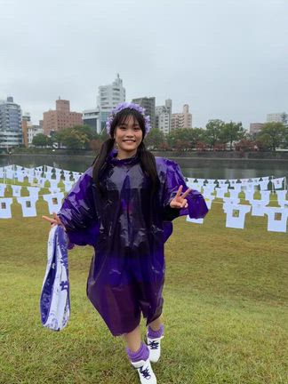 もしかしたら？？            めいさの記事動画