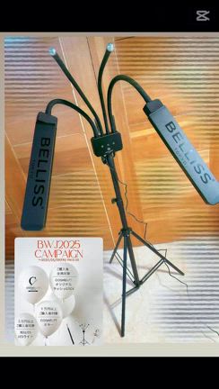 コスメリフト　BWJ 2025 CAMPAIGN 開催中！の記事動画