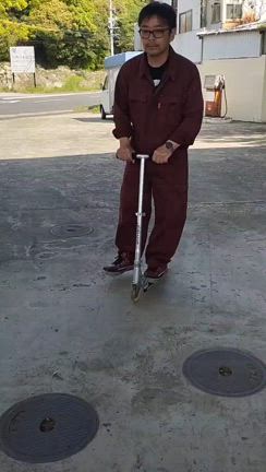 お知らせですの記事動画