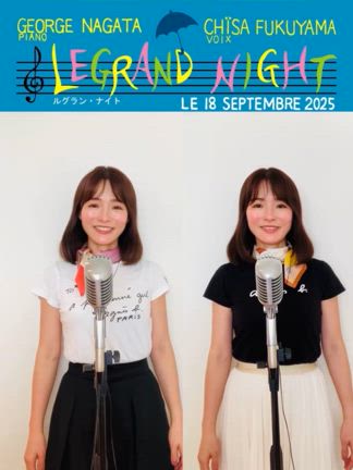 ルグラン・ナイトご予約開始です！の記事動画