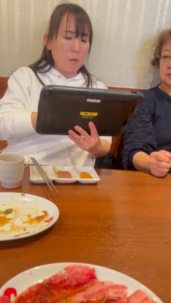 岩手NYAKO-EN　盛岡リトリートの記事動画