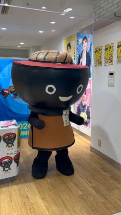 推しができましたの記事動画