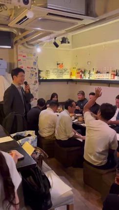 先日のセミナーは大盛り上がりの記事動画