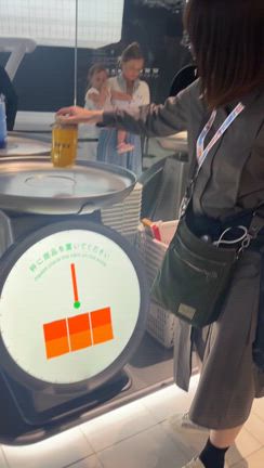 ※長文です　関西・大阪万博に行ってきました⑥　EARTH MARTと松潤と海外パビリオンとの記事動画