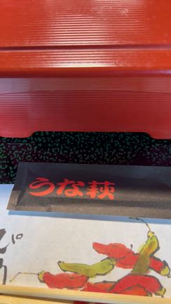 【法事の一日】義両親が眠る場所で、新しい誓いを胸にの記事動画