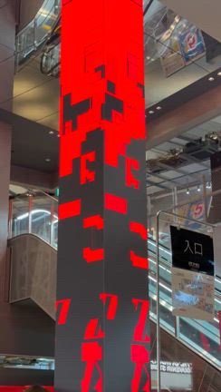 東方神起 宮下パークのポップアップストアに行ったんだけど