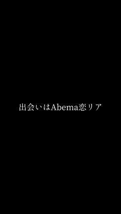 【目の前でプロポーズ？！】彼が用意してくれた最大のサプライズは…まさかの…の記事動画