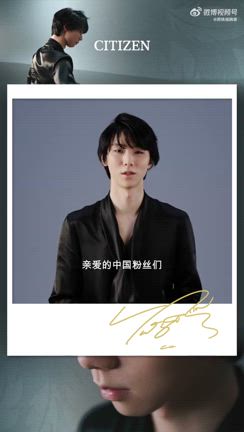 満天の星空のようにどうか皆さんがそれぞれ光っていってください＝ノッテ2024＝の記事動画