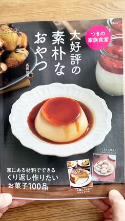 MCv8LMAbQlp5vtmZkGFlVfqwLk-