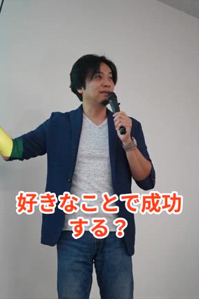 2026/02/08の記事動画