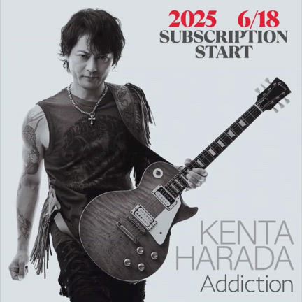 原田喧太★自主製作CD2枚セット★ 今日からサブスク配信スタート！ | 原田喧太オフィシャルブログ