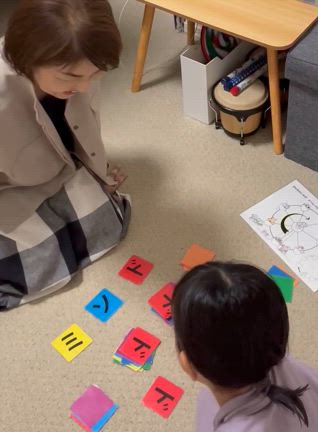 【音列の勉強も、ゲームなら自然に覚えられる♪】の記事動画