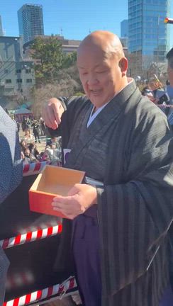 節分会の記事動画