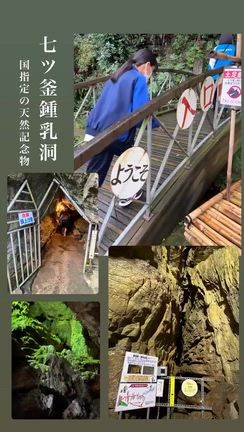 終わったと思ったら始まるよ！の記事動画