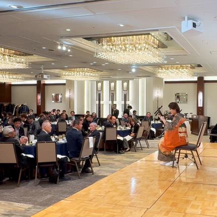 砂川建設株式会社新年会の記事動画