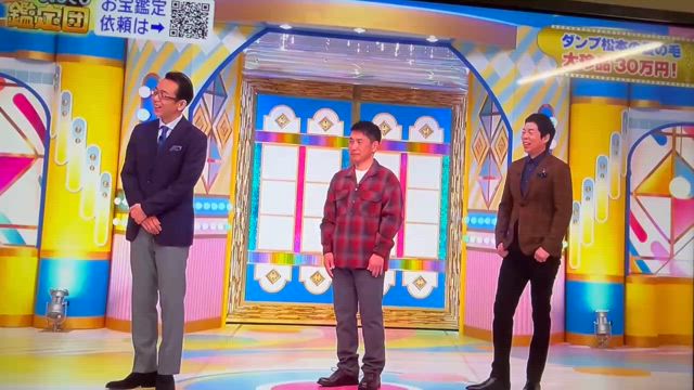 つづきの記事動画