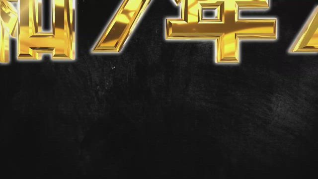 令和７年７月突入連続ブログ！5日目の記事動画