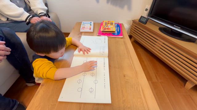 ３歳になりました！の記事動画