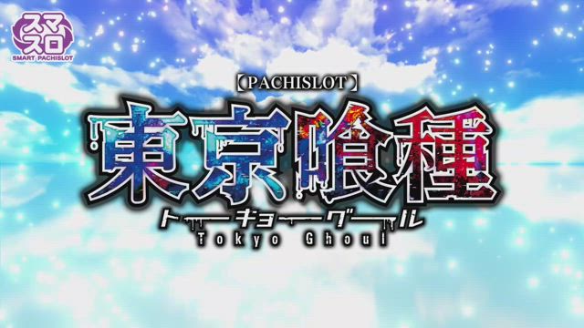 新エリア長より業務連絡の記事動画