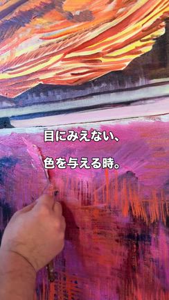 今日も筆をもつ。の記事動画