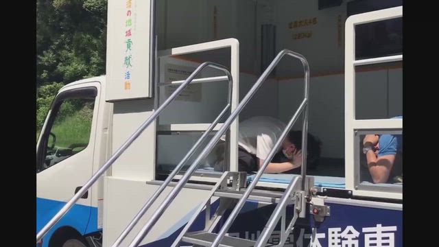 防災体験でダウン… [父]の記事動画