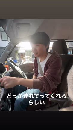 佐藤健：楽しい質問箱の記事動画