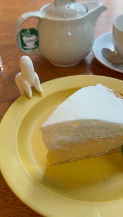 イットマンくんの御茶ノ水散歩の記事動画