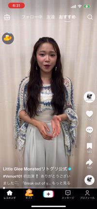 今日から12月の記事動画