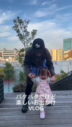 2025/12/19の記事動画