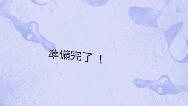 Na Lei チェリースタジオ　ライブの記事動画