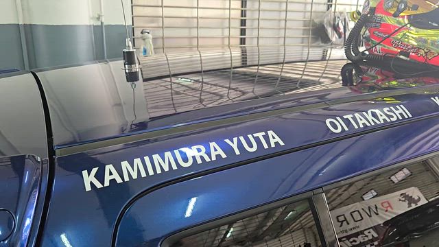 セパン1000kmの記事動画