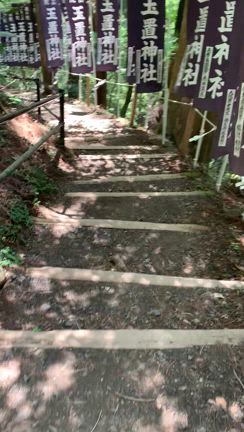 玉置神社？まじですかの記事動画