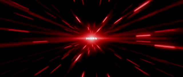 笑福サミット2026　新春も開催します！の記事動画