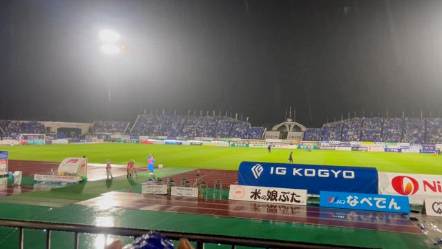 水戸 VS 山形　天童で勝った！シーズンダブル。の記事動画